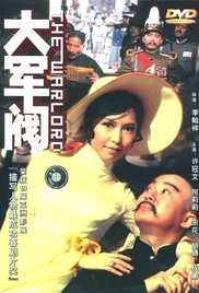新时代的我们地址—二2024